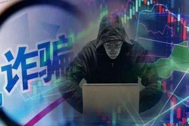 11月18日西部黄金股票走弱 下跌2.27%，(2024年11月18日)